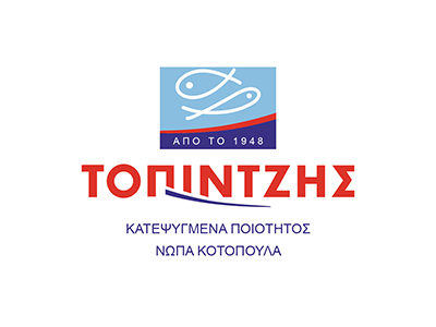 Topintzis Logo